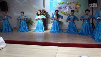 基督歌彩虹舞蹈视频,基督歌视频中的信仰与色彩盛宴