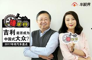 一槌定音视频,揭秘视频中的精彩瞬间与决策瞬间