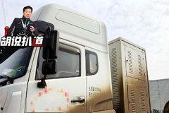 卡车试驾视频,驾驭力量，感受速度与激情