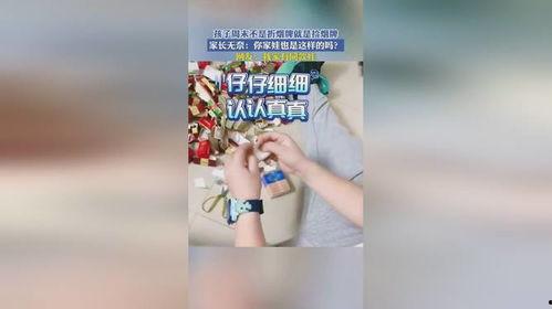 烟牌怎么折视频,跟随视频轻松学会烟牌折叠技巧