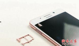 华为手机装卡视频,视频演示，步骤详解