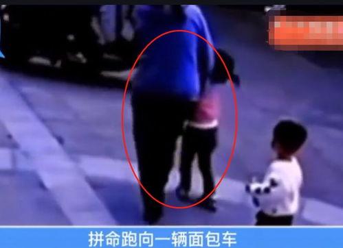 人贩被打死视频,人贩被打致死事件引发社会热议