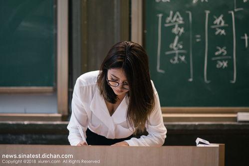 女教师和男生视频