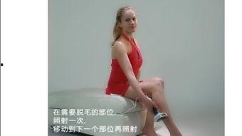 拉拉股视频,投资理财新视角