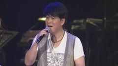 周华建视频,经典旋律背后的故事与感动