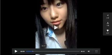 求妹子视频,跟随妹子视频，开启奇幻之旅