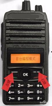 对讲机使用视频,视频教学带你轻松上手