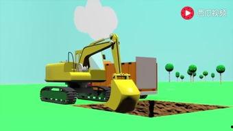 儿童动画挖掘机视频表演大全,儿童表演大全精彩回顾