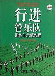 行进乐视频,一场视听盛宴的精彩回顾