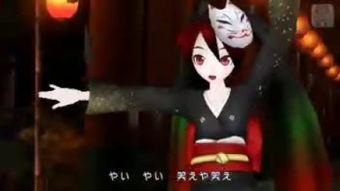 初音黑化恐怖视频,恐怖视频揭秘虚拟偶像的黑暗面