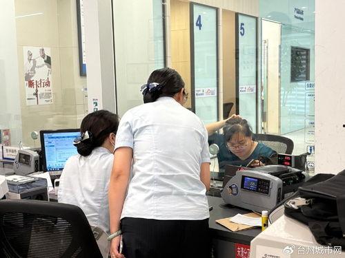 银行情景演练视频,实战模拟，筑牢金融安全防线