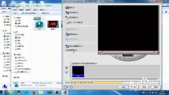 dvd怎么刻录视频,如何使用DVD刻录视频教程
