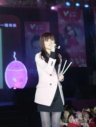 第一视频秀场,打造全民娱乐新天地