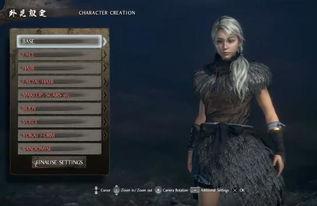 乳王视频,揭秘乳业巨头背后的秘密与挑战