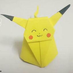 折皮卡丘视频,轻松学会制作可爱皮卡丘折纸