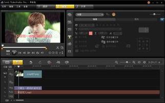 可视频的软件,揭秘可视频软件的强大功能与无限可能