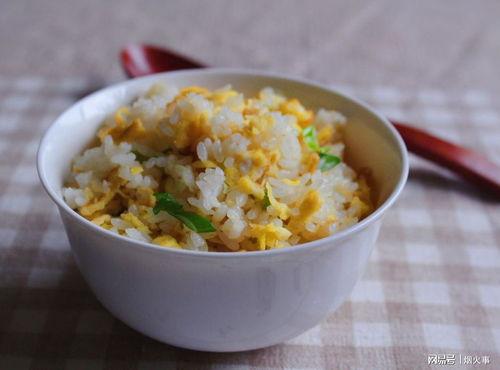 蛋炒饭的做法视频教程