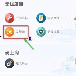 微淘视频比例,视频比例解析下的内容营销新趋势