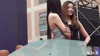 优酷美女视频,魅力四溢，视觉盛宴