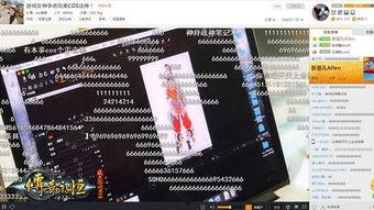 李悉视频,揭秘生活点滴，感悟人生哲理