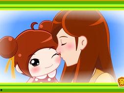 妈妈的吻儿歌视频,温馨亲子时光，感动满满的家庭音乐之旅