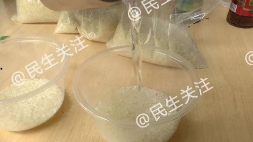 大米抛光打蜡视频,科技与传统的完美结合