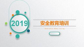 下载三级黄视频,暗流涌动的网络暗角