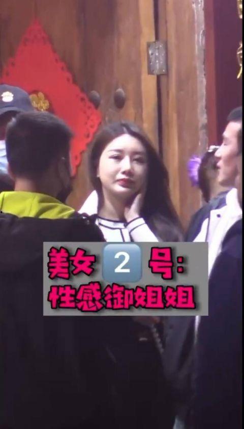 熟女交换视频,一场别开生面的情感交流之旅