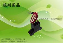 灭弧视频,震撼视觉与科学揭秘