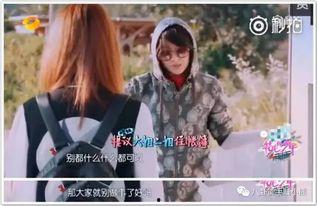 花少2 未播视频,幕后花絮与精彩瞬间大公开