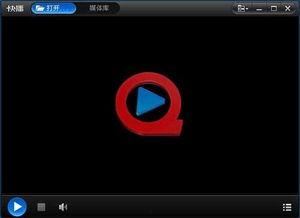 qvod在线视频,海量资源一网打尽