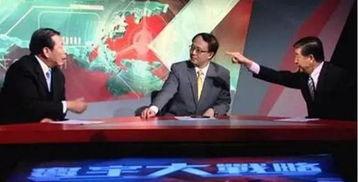 罗援视频,揭秘军事战略与国家安全