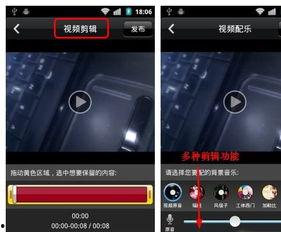 手机怎么给自己录视频,打造个人专属视频教程