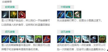 s7雪人视频,揭秘神秘雪人视频背后的真相与传说