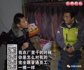 老板强女下属的视频,职场伦理的边界何在？