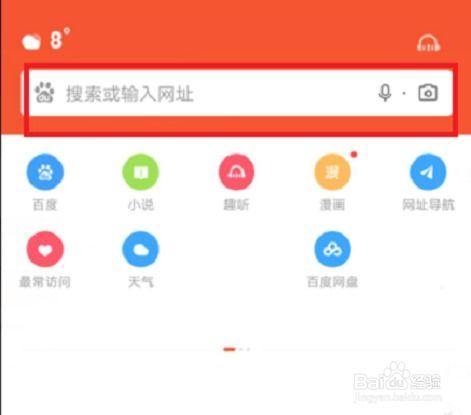 如何下载浏览器中的视频,教你如何从浏览器中提取视频