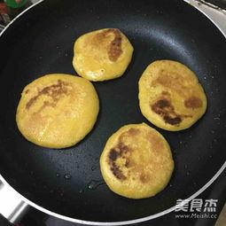 怎样做南瓜饼视频