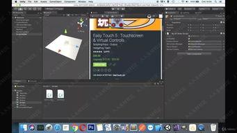 模拟视频,模拟视频中的精彩瞬间回顾