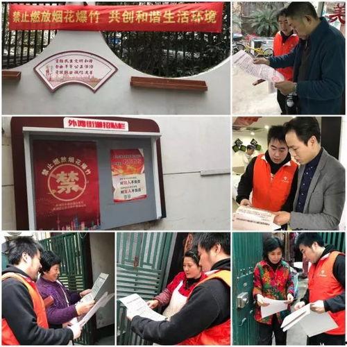 电子爆竹视频,现代科技与传统节日的完美融合