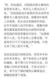 小黄段视频,揭秘网络短视频的趣味与争议